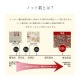 �����ҥ� ���� �ޥå� �ȥ륳�� ������ȥ� ���� ���饷������ ���� ���� Ω�δ� Ķ������ ȩ������餫 �����ɽ� �ý� ���� �ؤ���ˤ��� 1ǯ�� ���ե������� �٥åɥ������� ��70��120cm �磻�� 1311710286401��������Բġۡ��̳�ƻ����Υ��������Բġ�-��������-