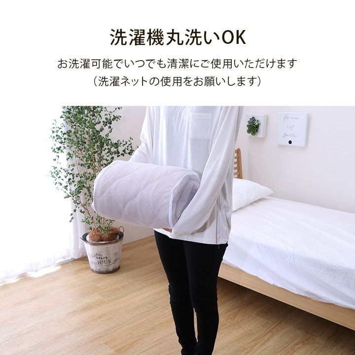 イケヒコ 綿100% 洗える 天竺ニット セ おしゃれ敷パッド シンプル 年間 新生活 天然素材 100×205cm シングル ベージュ 1192060020101【代引き不可】【北海道沖縄離島は配送不可】-お取り寄せ品-