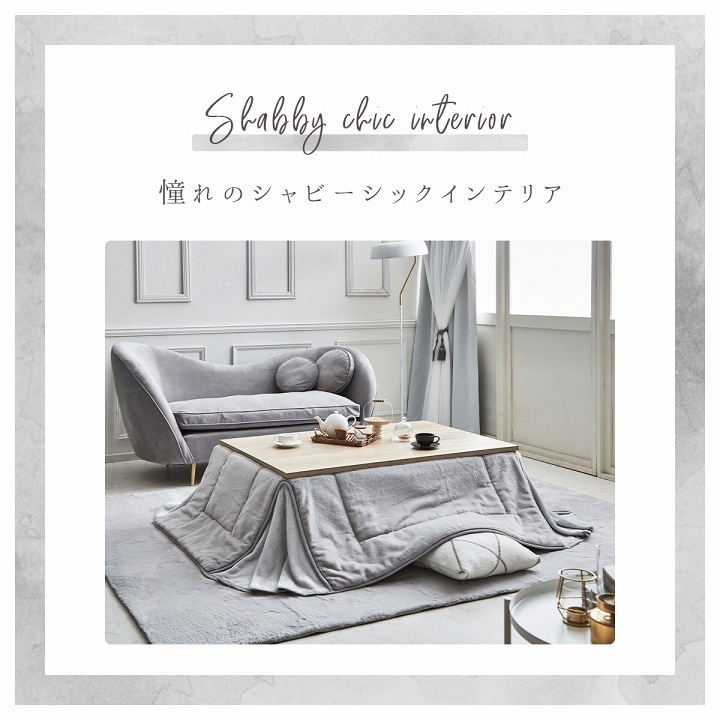 �����ҥ� �ʥ��ڡ��� ���������� ������ ̵��Ĵ �ѡ��륰�졼 ��170��170cm 1181670131421��������Բġۡ��̳�ƻ����Υ��������Բġ�-��������-