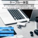 ELECOM ¥¨¥ì¥³¥à MR-K304WH ¥«¡¼¥É¥ê¡¼¥À¡¼ USB2.0 ¥±¡¼¥Ö¥ë¼ýǼ¥¿¥¤¥× ¡ÚSD SDHC SDXC microSD microSDHC microSDXC MMC RS-MMC ÅùÂбþ¡Û Windows11 Mac ¥Û¥ï¥¤¥È¡Ú¥¥ã¥ó¥»¥ëÉԲġ¦Ë̳¤Æ»²ÆìÎ¥ÅçÇÛÁ÷ÉԲġÛ