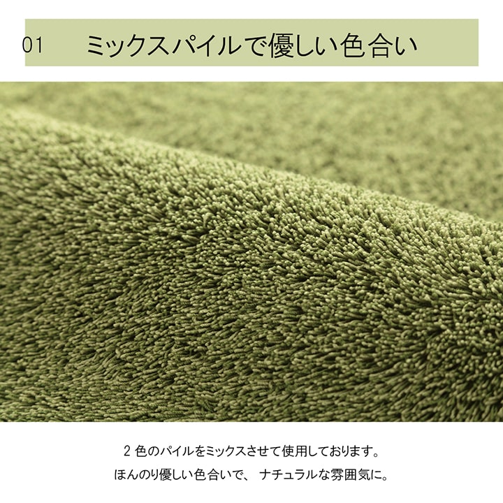 �����ҥ� �饰 Ĺ���� �ߥå����ѥ��� ������� �ʥ����� ������ ���ˤ����ù� �����С����å� ����ѥ��� �����륷������ ���졼 ��1.5�� ��130��185cm ����˼ �ۥåȥ����ڥå��б� 1280400131503��������Բġۡ��̳�ƻ����Υ��������Բġ�-��������-