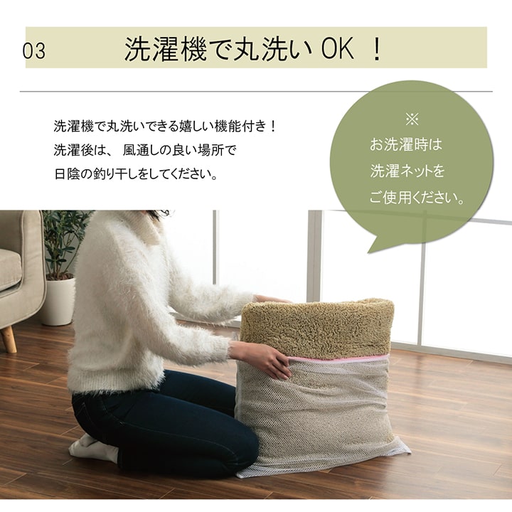 �����ҥ� �饰 Ĺ���� �ߥå����ѥ��� ������� �ʥ����� ������ ���ˤ����ù� �����С����å� ����ѥ��� �����륷������ ���졼 ��1.5�� ��130��185cm ����˼ �ۥåȥ����ڥå��б� 1280400131503��������Բġۡ��̳�ƻ����Υ��������Բġ�-��������-