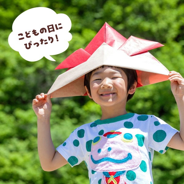 ARTEC アーテック こいのぼり やぐるまセット 季節商品 2496 【キャンセル不可・北海道沖縄離島配送不可】-お取り寄せ品-