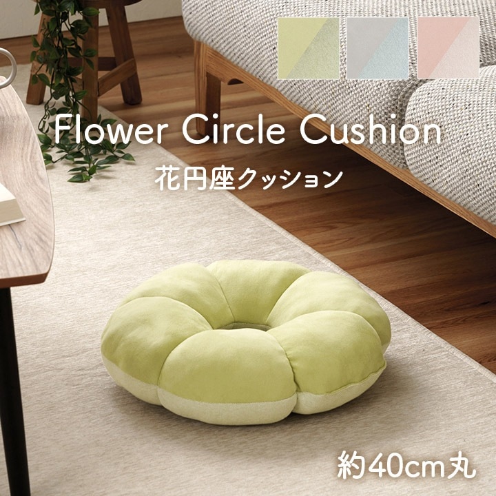 �����ҥ� ���å���� �ߺ� �� �ꤢ�� �ѥ��ƥ� ���졼 ��40cm�� 1224470130415��������Բġۡ��̳�ƻ����Υ��������Բġ�-��������-