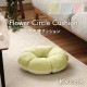 �����ҥ� ���å���� �ߺ� �� �ꤢ�� �ѥ��ƥ� ���졼 ��40cm�� 1224470130415��������Բġۡ��̳�ƻ����Υ��������Բġ�-��������-