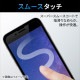 ELECOM エレコム PM-A22AFLFPAN iPhone 14 / 13 / 13 Pro フィルム アンチグレア 衝撃吸収 抗菌 指紋防止 反射防止 マット エアーレス【キャンセル不可・北海道沖縄離島配送不可】