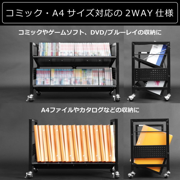 Bauhutte �Х��ҥ�å� ����ӥͥå� �֥�å� ��30�߲�70�߹⤵46.5cm���ߥå���85��ʬ �ǥ������若�� �֥�å� BHS-700U-BK ��������������ꡦ����󥻥��Բġ��̳�ƻ����Υ�������Բġ� -�᡼����ľ��- ���᡼�����߸˷�����