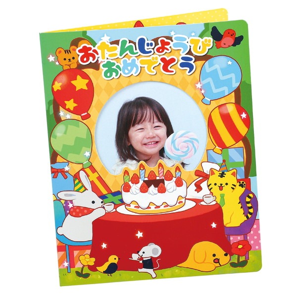 ARTEC �����ƥå� �����󤸤礦�ӥե����� ��ư��ȯɽ�񎥎��͎ގݎ� 21213 �ڥ���󥻥��Բġ��̳�ƻ����Υ�������Բġ�-��������-