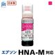 �ꥵ�����륤�� �ߴ����󥯡����󥯥����ȥ�å� ���å�(JIT) JIT-EHNAM [���ץ����� HNA-M �ޥ���] ���󥯥����ס��ܥȥ�ڥ���󥻥��Բġ��̳�ƻ����Υ�������Բġ� -������-