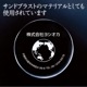 ARTEC アーテック 雑貨 記念品・贈答品・景品・プレゼント ★ペーパーウエイト 60φ 商品番号 37948 お取り寄せ