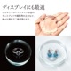 ARTEC アーテック 雑貨 記念品・贈答品・景品・プレゼント ★ペーパーウエイト 60φ 商品番号 37948 お取り寄せ