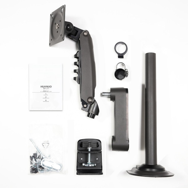 HUANUO ファーノー モニターアーム 支柱付きガススプリング式 シングルタイプ HNSS32(グレーモデル) HNSS32G 13〜32インチ対応 耐荷重9kg モニタアーム
