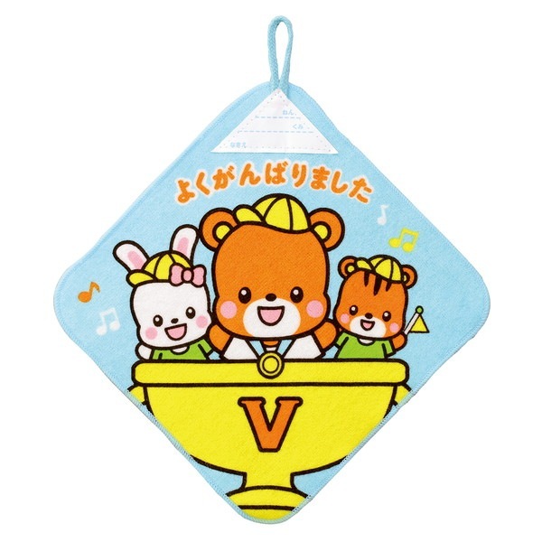 ARTEC �����ƥå� �롼���ե����� �� �ȥ��ե��� ���� 6843 �ڥ���󥻥��Բġ��̳�ƻ����Υ�������Բġ�-��������-