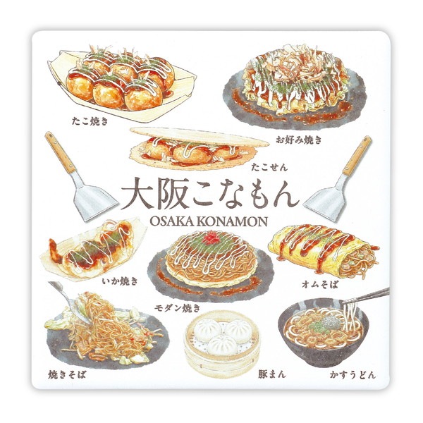 ARTEC �����ƥå� ����Х��������� �������� OSAKA(���ʤ��) ���� 52649 �ڥ���󥻥��Բġ��̳�ƻ����Υ�������Բġ�-��������-