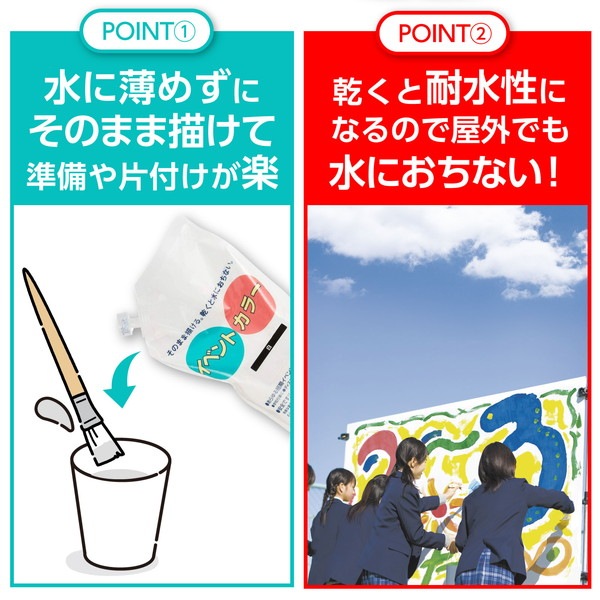 ARTEC �����ƥå� ���ю��������ƻ �������������� T ���͎ގݎĎ��׎� 550ml �� �����ֹ� 117540 ������