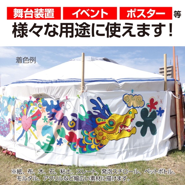 ARTEC �����ƥå� ���ю��������ƻ �������������� T ���͎ގݎĎ��׎� 550ml �� �����ֹ� 117540 ������