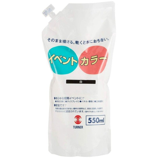 ARTEC �����ƥå� ���ю��������ƻ �������������� T ���͎ގݎĎ��׎� 550ml �� �����ֹ� 117540 ������