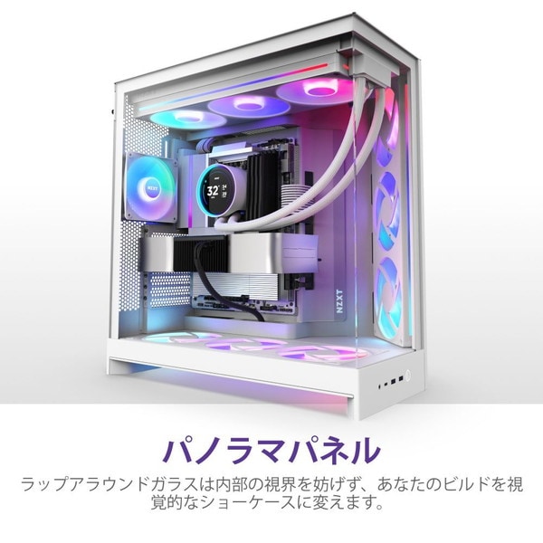NZXT PC������ H9 FLOW RGB(2025) �ۥ磻�� CM-H92FW-R1 �ե���2��ɸ�����(RGB 420mm��1/120mm��1) E-ATX/ATX/Micro-ATX/Mini-ITX �Ф�ե������� �ڥ���󥻥��Բġ��̳�ƻ����Υ�������Բġ� -������-