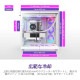 NZXT PC������ H9 FLOW RGB(2025) �ۥ磻�� CM-H92FW-R1 �ե���2��ɸ�����(RGB 420mm��1/120mm��1) E-ATX/ATX/Micro-ATX/Mini-ITX �Ф�ե������� �ڥ���󥻥��Բġ��̳�ƻ����Υ�������Բġ� -������-