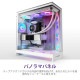 NZXT PC������ H9 FLOW RGB(2025) �ۥ磻�� CM-H92FW-R1 �ե���2��ɸ�����(RGB 420mm��1/120mm��1) E-ATX/ATX/Micro-ATX/Mini-ITX �Ф�ե������� �ڥ���󥻥��Բġ��̳�ƻ����Υ�������Բġ� -������-