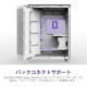 NZXT PC������ H9 FLOW RGB(2025) �ۥ磻�� CM-H92FW-R1 �ե���2��ɸ�����(RGB 420mm��1/120mm��1) E-ATX/ATX/Micro-ATX/Mini-ITX �Ф�ե������� �ڥ���󥻥��Բġ��̳�ƻ����Υ�������Բġ� -������-