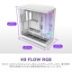 NZXT PC������ H9 FLOW RGB(2025) �ۥ磻�� CM-H92FW-R1 �ե���2��ɸ�����(RGB 420mm��1/120mm��1) E-ATX/ATX/Micro-ATX/Mini-ITX �Ф�ե������� �ڥ���󥻥��Բġ��̳�ƻ����Υ�������Բġ� -������-