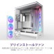 NZXT PC������ H9 FLOW RGB(2025) �ۥ磻�� CM-H92FW-R1 �ե���2��ɸ�����(RGB 420mm��1/120mm��1) E-ATX/ATX/Micro-ATX/Mini-ITX �Ф�ե������� �ڥ���󥻥��Բġ��̳�ƻ����Υ�������Բġ� -������-