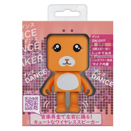 AREA ���󥹥��󥹥��ԡ����� �����󥵡� MS-DDS-BER �磻��쥹���ԡ����� Bluetooth��³ �ڥ���󥻥��Բġ��̳�ƻ����Υ�������Բġ� -������-