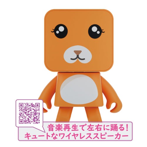 AREA ���󥹥��󥹥��ԡ����� �����󥵡� MS-DDS-BER �磻��쥹���ԡ����� Bluetooth��³ �ڥ���󥻥��Բġ��̳�ƻ����Υ�������Բġ� -������-