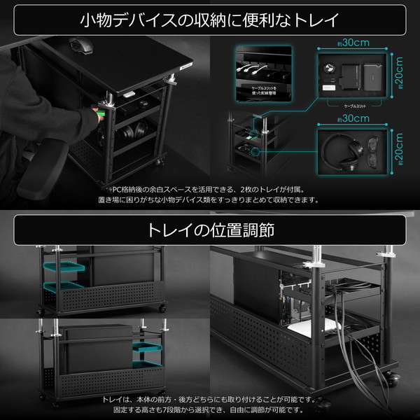 Bauhutte 昇降式L字デスクHD ロングタイプ BHD-1000HL-BK ブラック バウヒュッテ 【代引・日時指定・キャンセル不可・北海道沖縄離島配送不可】 -メーカー直送- ※メーカー在庫潤沢