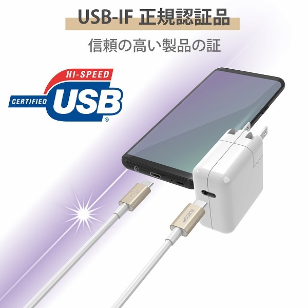 ELECOM ���쥳�� MPA-CCPS20PNGD ���ώΡ����̎ގڎ�����USB�����̎ގ� USB(C-C) ����ѵ� USB Power Delivery�б� ǧ���� 2.0m ���ގ��َĎ� �ڥ���󥻥��Բġ��̳�ƻ����Υ�������Բġ�