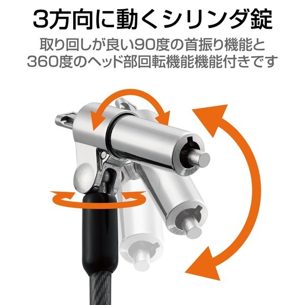 ELECOM 쥳 ESL-7N -ڥ󥻥Բġ̳ƻΥԲġ