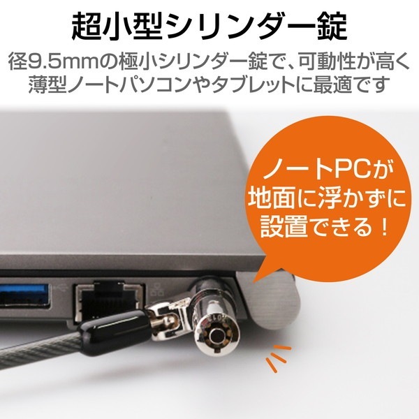 ELECOM 쥳 ESL-7N -ڥ󥻥Բġ̳ƻΥԲġ