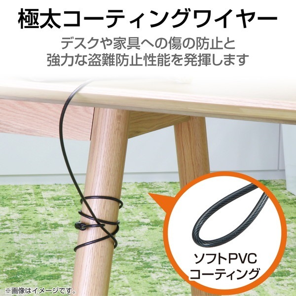 ELECOM 쥳 ESL-7N -ڥ󥻥Բġ̳ƻΥԲġ