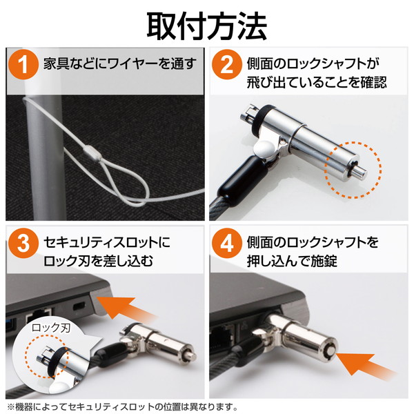 ELECOM 쥳 ESL-7N -ڥ󥻥Բġ̳ƻΥԲġ