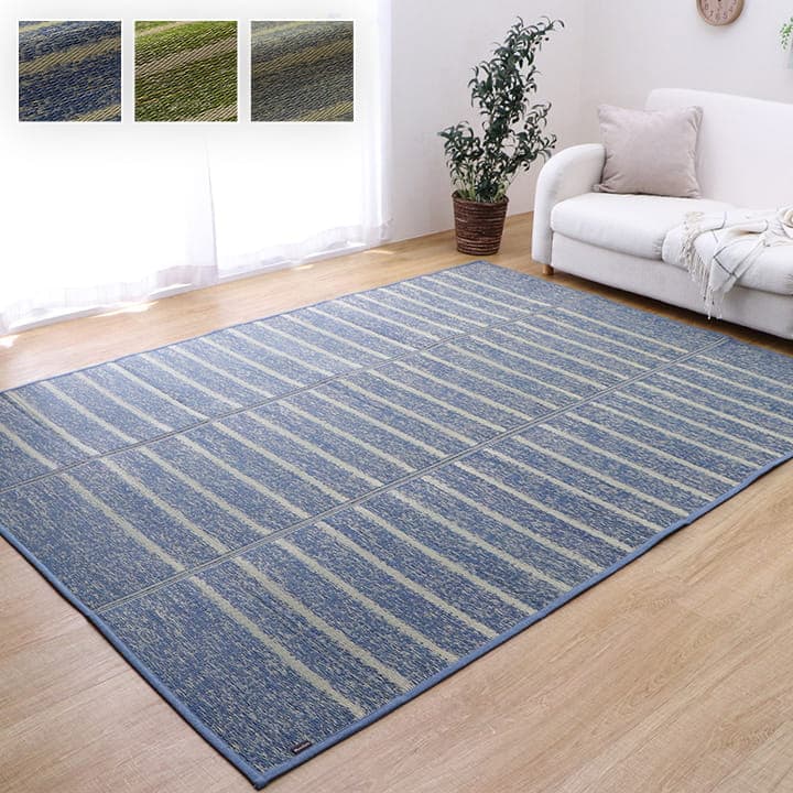 �����ҥ� �饰 ������ ���� �����Ǻ� ����ץ� �ܡ����� ΢�̤��٤�ߤ��դ� ���ˤ��� �����ɽ� ���졼 ��4.5�� ��240��240cm 1070010135411��������Բġۡ��̳�ƻ����Υ��������Բġ�-��������-