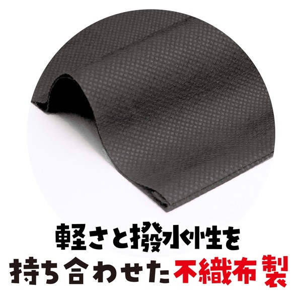 ARTEC �����ƥå� ��ư��ȯɽ�񡦎��͎ގݎ� �ʎ��ˎ� �ێݎ��ގʎ��ˎ��Կ��� ��(�ֶ�)S(�ʎ��ώ���) �����ֹ� 1552 ������