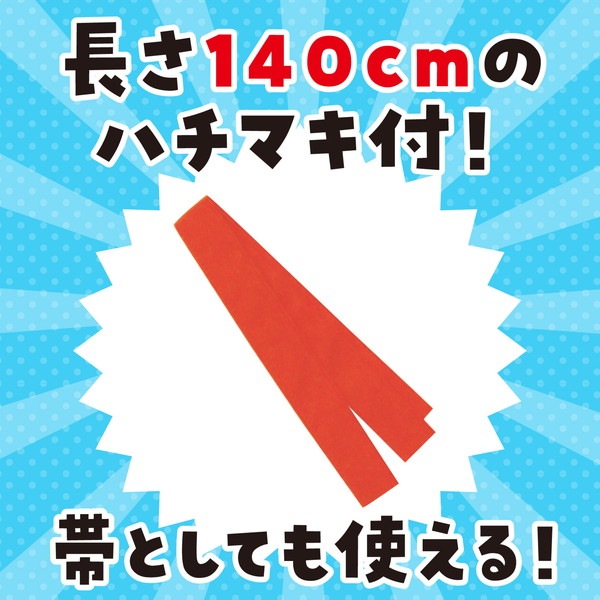 ARTEC �����ƥå� ��ư��ȯɽ�񡦎��͎ގݎ� �ʎ��ˎ� �ێݎ��ގʎ��ˎ��Կ��� ��(�ֶ�)S(�ʎ��ώ���) �����ֹ� 1552 ������