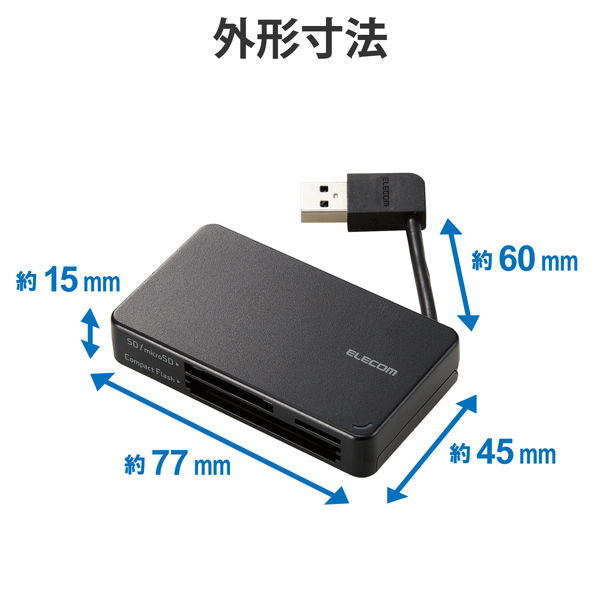ELECOM ���쥳�� MR3-K303BK �����ɥ꡼���� USB3.0 �����֥��Ǽ������ ��SD   SDHC   SDXC   microSD   microSDHC   microSDXC   MMC   RS-MMC ���б��� Windows11 Mac �֥�å��ڥ���󥻥��Բġ��̳�ƻ����Υ�������Բġ�