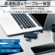 ELECOM ���쥳�� MR3-K303BK �����ɥ꡼���� USB3.0 �����֥��Ǽ������ ��SD   SDHC   SDXC   microSD   microSDHC   microSDXC   MMC   RS-MMC ���б��� Windows11 Mac �֥�å��ڥ���󥻥��Բġ��̳�ƻ����Υ�������Բġ�