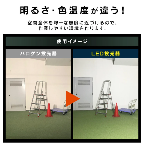 �����ꥹ������� �̣ţ��ŵ� ������ѣ���������m LDR16D-H 0501-4967576426480-ds -��������-�ڥ���󥻥��Բġ��̳�ƻ����Υ�������Բġ�