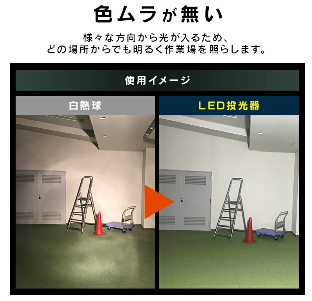 �����ꥹ������� �̣ţ��ŵ� ������ѣ���������m LDR16D-H 0501-4967576426480-ds -��������-�ڥ���󥻥��Բġ��̳�ƻ����Υ�������Բġ�