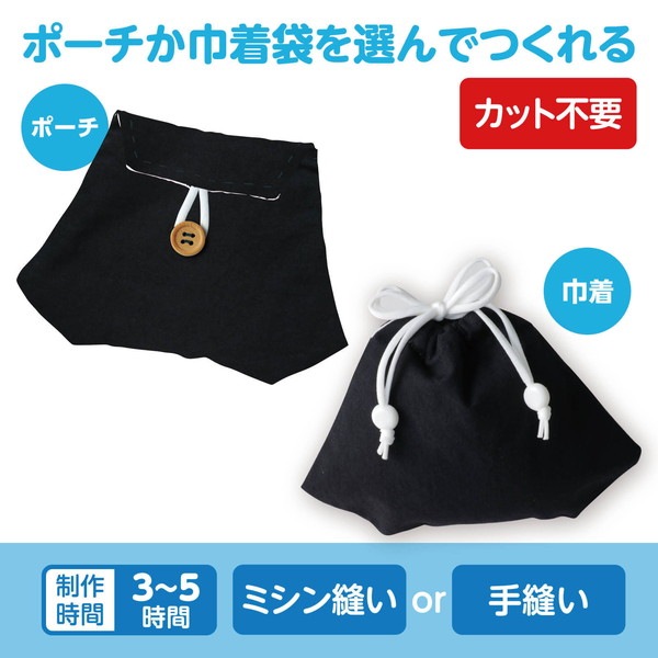 ARTEC �����ƥå� ����ݡ��������奭�å� �֥�å� �޹���������׎̎Ď��Ύˎގ� 50746 �ڥ���󥻥��Բġ��̳�ƻ����Υ�������Բġ�-��������-