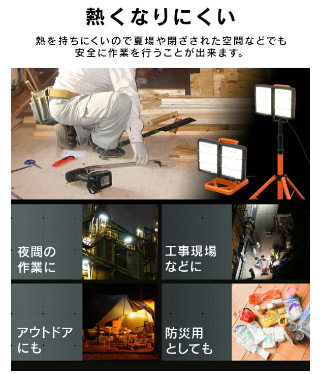 �����ꥹ������� �̣ţ��ŵ� ������ѣ���������m LDR16D-H 0501-4967576426480-ds -��������-�ڥ���󥻥��Բġ��̳�ƻ����Υ�������Բġ�