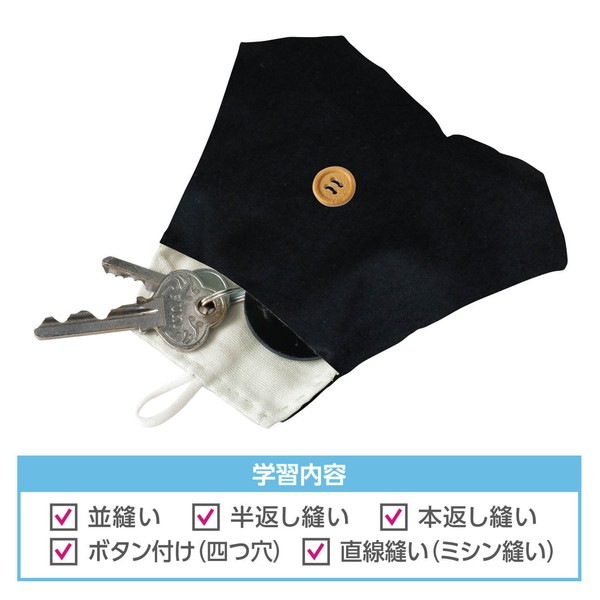 ARTEC �����ƥå� ����ݡ��������奭�å� �֥�å� �޹���������׎̎Ď��Ύˎގ� 50746 �ڥ���󥻥��Բġ��̳�ƻ����Υ�������Բġ�-��������-