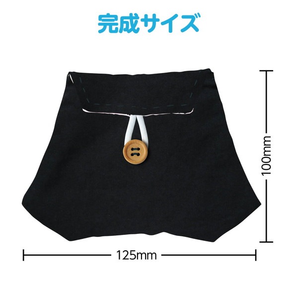 ARTEC �����ƥå� ����ݡ��������奭�å� �֥�å� �޹���������׎̎Ď��Ύˎގ� 50746 �ڥ���󥻥��Բġ��̳�ƻ����Υ�������Բġ�-��������-