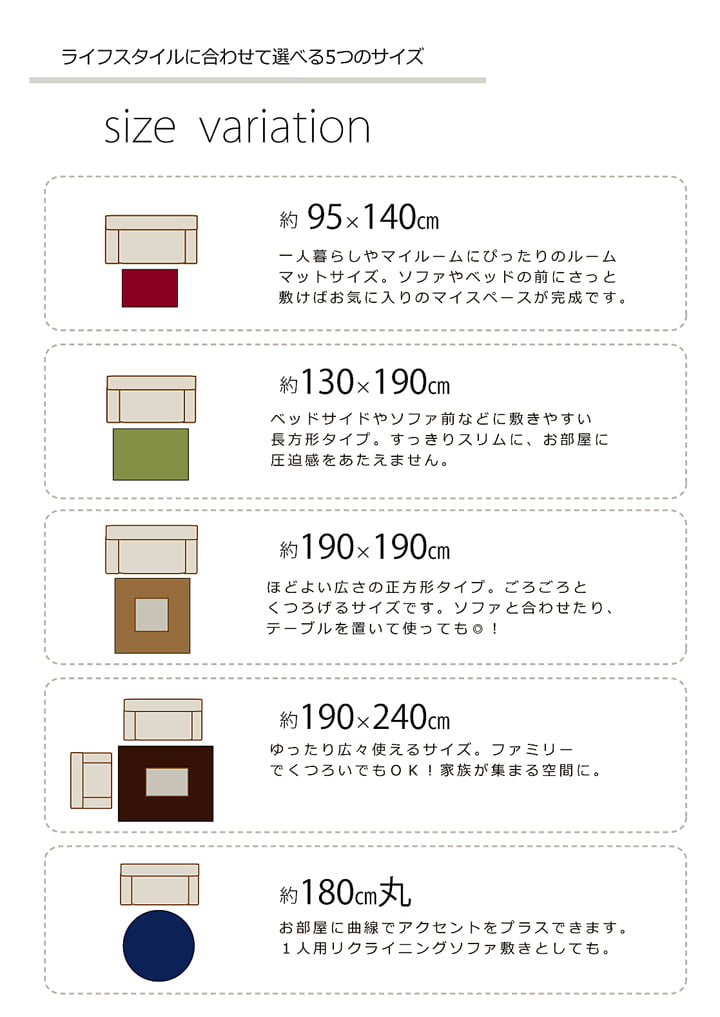 �����ҥ� �饰 �����ڥå� 2�� �ɱ� ���� �ɽ� �ɥ��� ���㥮�� ���ե� �� ̵�� �إ���󥼥ꥼ�� ���꡼�� ��190��190cm 1340790121903��������Բġۡ��̳�ƻ����Υ��������Բġ�-��������-