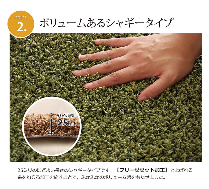 �����ҥ� �饰 �����ڥå� 2�� �ɱ� ���� �ɽ� �ɥ��� ���㥮�� ���ե� �� ̵�� �إ���󥼥ꥼ�� ���꡼�� ��190��190cm 1340790121903��������Բġۡ��̳�ƻ����Υ��������Բġ�-��������-