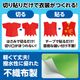 ARTEC アーテック 運動会・発表会・イベント 衣装・ファッション 衣装ベース C ズボン 黄緑 商品番号 4283 お取り寄せ