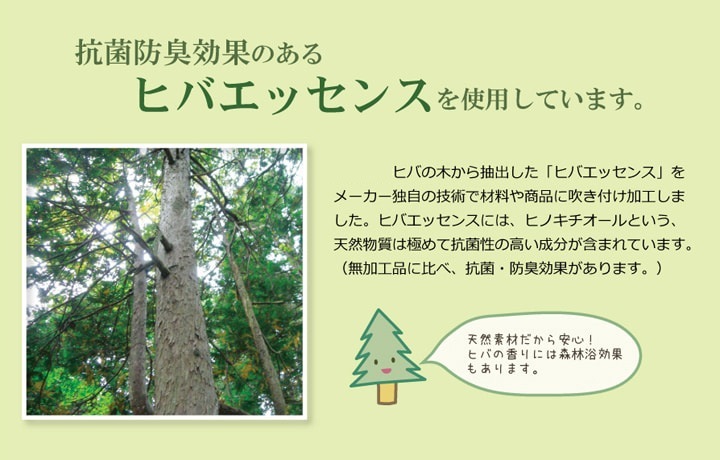 イケヒコ 純国産 い草ごろ寝マット 『さわやか R縁Jrマット』 ブルー 約70×120cm(中:固わた15mm) 1120820046901【代引き不可】【北海道沖縄離島は配送不可】-お取り寄せ品-